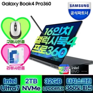 2024 최고의 nt960qgk 쇼핑 리스트 TOP6