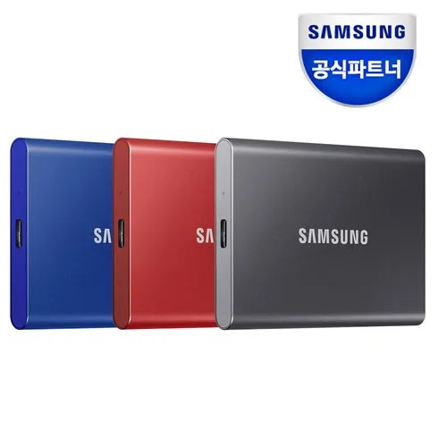 가장 인기있는 t7ssd 가이드북