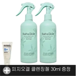 가성비 최강 피지오겔 클렌징젤 30ml2개 완전 분석