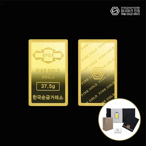 프리미엄  KGAM 24K 순금 V목걸이 37.5g 구매가이드