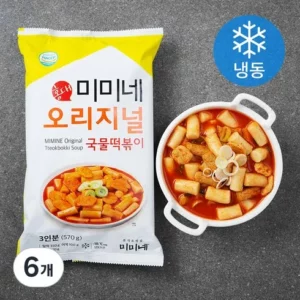 가성비 최강 미미네국물떡볶이 구매 가이드 TOP6