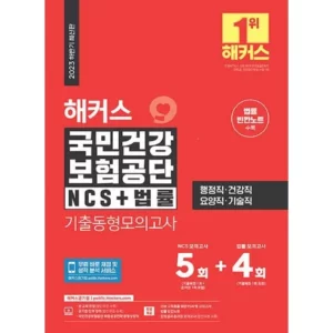 특별할인 한화손보 시그니처 여성 건강보험2.0 사용 후기 TOP6