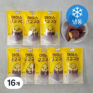 필수 구매 껍질없이 맛있는 리얼 군고구마 16팩  전고객 사은품 2팩 추가 완전 분석