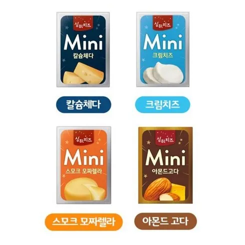 가성비 최강 미니치즈 가이드북