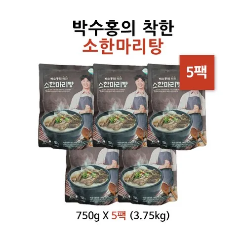 2024 최고의 박수홍 착한 뼈없는 소한마리탕 750g x 8팩 종합 리뷰 TOP6