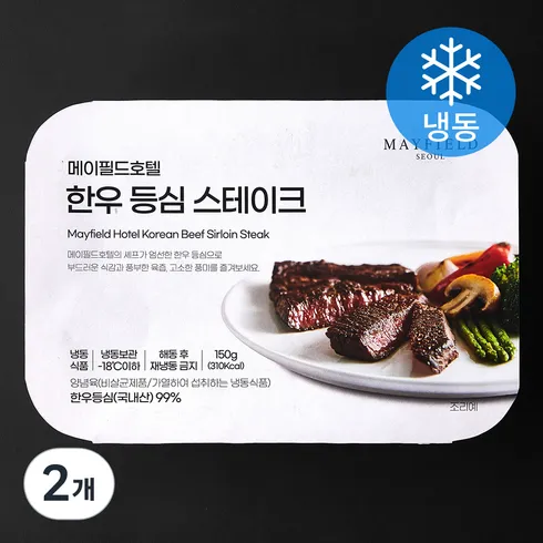 가장 인기있는 한우먹는날한우암소 등심스테이크 150g x 8팩소스 280g 추천 리스트 TOP6