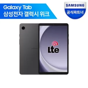 2024 최고의 갤럭시탭a98.7lte 사용 후기 TOP6