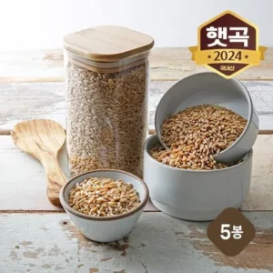 프리미엄 국내산 강진 쌀귀리 5kg  구매전 확인사항