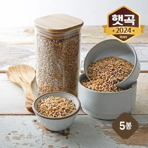 프리미엄 국내산 강진 쌀귀리 5kg  구매전 확인사항