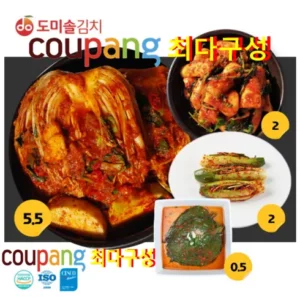 필수 구매 도미솔 포기5.5kg오이김치2kg깻잎김치0.5kg 총10kg 완전 분석