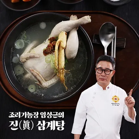 특별할인 정성가득 삼계탕 1kg8팩 비교 분석 TOP6