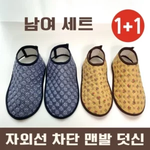 초특가 맨발걷기양말 구매 가이드 TOP6