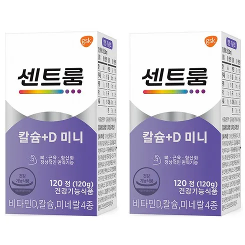 필수 구매 칼슘15800원 쇼핑 리스트 TOP6