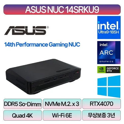 가장 인기있는 asusrognuc 종합 리뷰 TOP6