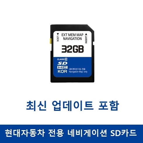 특별할인 g80sd 쇼핑 리스트 TOP6