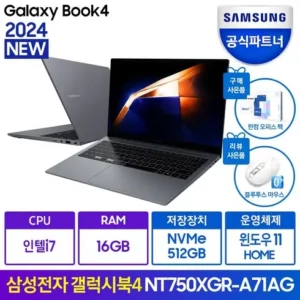 프리미엄 nt750xgp-g52a 실시간 베스트 TOP6