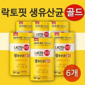 가성비 최강 락토핏 비교 분석 TOP6